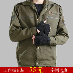 迷彩服套装男 耐磨多袋作训服 军迷服装长袖劳保工作服工装服包邮