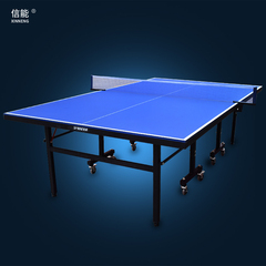 带轮乒乓球桌室外移动可折叠式标准SMC乒乓球台家用乒乓球桌案子