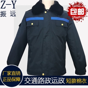 交通执法路政执法运政运管制服冬装夹克执勤短款棉衣服防寒服制服