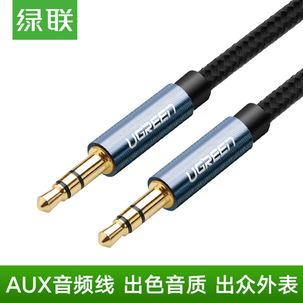 Huawei/Ϊ AM116ΪԭװƷʽֻͨmate9 P9ҫ8 37Ԫ