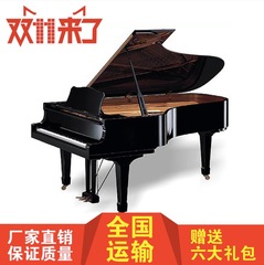 全新三角钢琴大型三角钢琴231型号七尺钢琴黑色亮光厂家直销