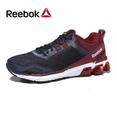 Reebok锐步男鞋 跑步鞋JET DASHRIDE 3.0气垫rebook运动鞋AR2223