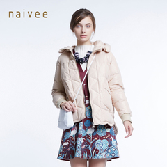 Naivee/纳薇冬简洁淑女风纯色轻薄羽绒服女中长款1582153D5