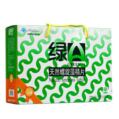 绿A天然螺旋藻精片 0.5g*12片*25袋*2筒