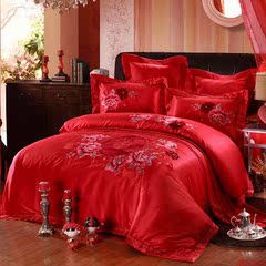 正品婚庆四件套大红床上用品全棉贡缎提花结婚床品1.8m 2.0m特价