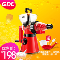GDL/高达莱多功能切菜器手动绞肉机绞馅搅蒜泥器碎肉碎菜机饺子器