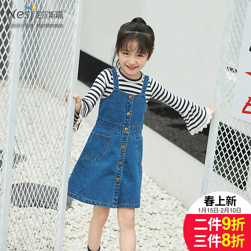 女童套装春装2017新款韩版儿童装中大童女孩时尚牛仔两件套裙子潮产品展示图1