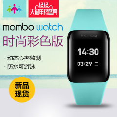 乐心智能手表运动手环mambowatch防水游泳微信计步器心率苹果安卓