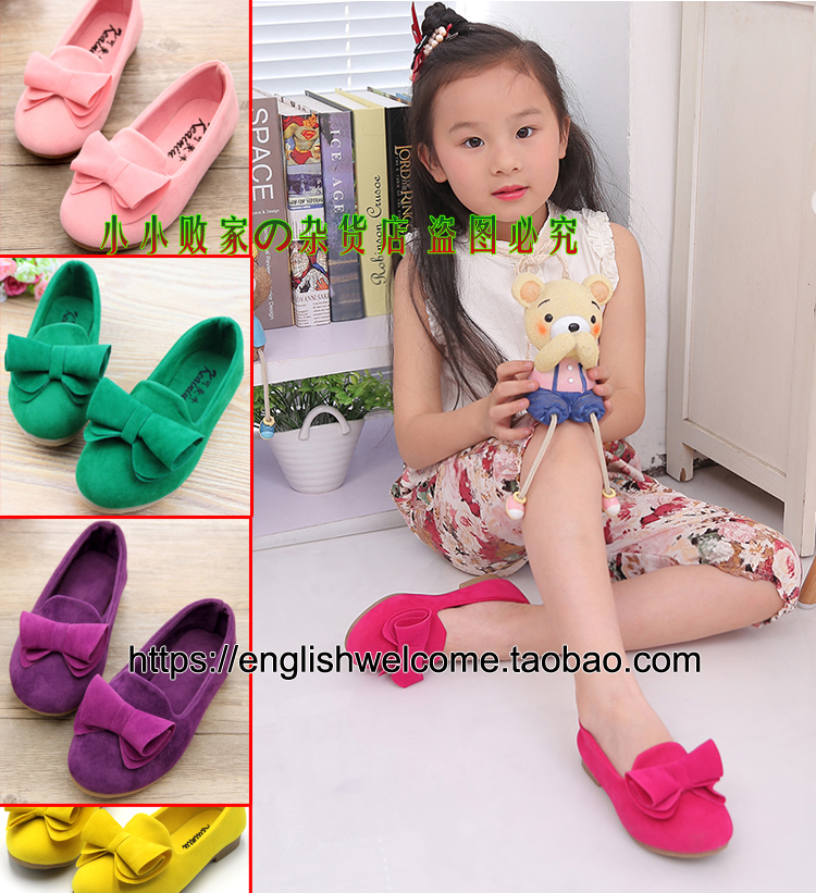 baby Kids flat shoes children cloth shoe summer antumn girl|msdalam kategori kasut kanak-kanak/Kasut bayi/kasut ibu bapa dan anak, kasut kain tradisional/kasut tenunan tangan - dari Buy2taobao.com untuk memberikan perkhidmatan ejen Taobao profesional membeli