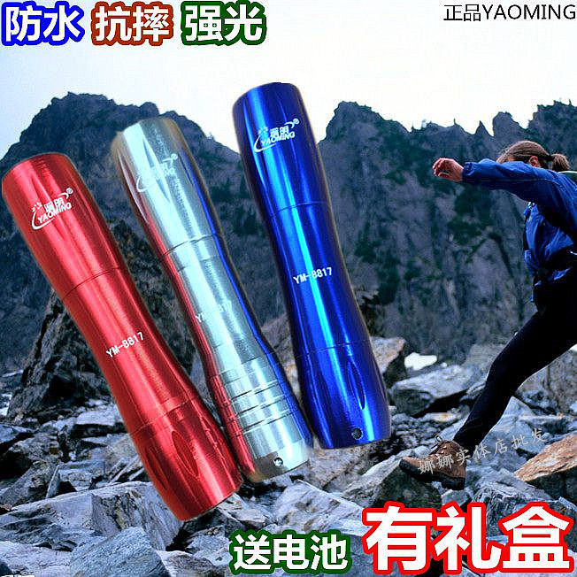 Купить Калькулятор Подлинный бесплатная доставка все в Яш-82tl средней ...