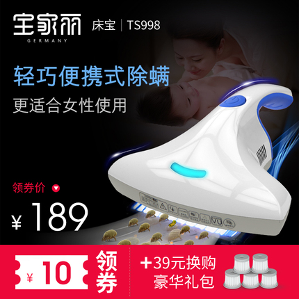 ʿĦ羱簴Ħ׵粿Ӽ羱Ħ 78Ԫ