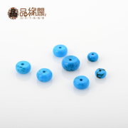 Edge Club blue turquoise disc beads across the turquoise loose beads DIY bead Moon and stars King Kong Bodhi Accessories Accessories Accessories