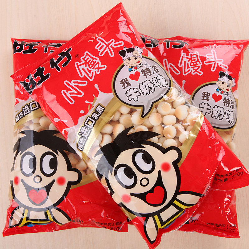 旺仔小馒头210g 特浓牛奶味 宝宝儿童食品 六一儿童节零食5袋包邮