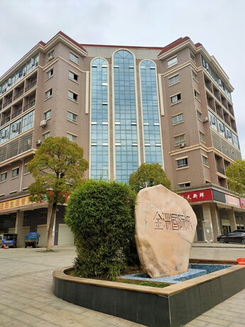 宁乡市金洲镇全民社区(金洲国际城)9栋2018室