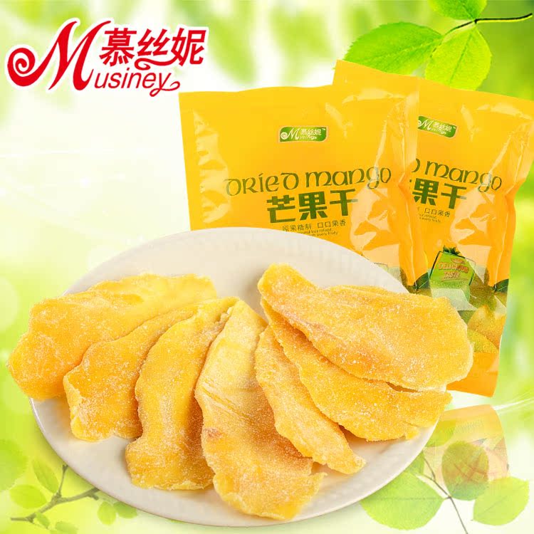 【Musiney/慕丝妮】芒果干100g 水果干 蜜饯零食果脯 买五送一产品展示图5