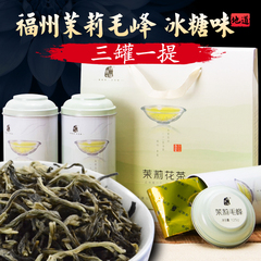 茉莉花茶叶 浓香小龙珠2016新茶叶 茉莉香碧螺春茶绿茶袋散装