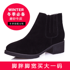 2016新款冬季女士加绒保暖粗跟大棉鞋磨砂翻毛皮鞋中跟棉短靴裸靴