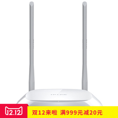 TP-link TL-WA850N ap网桥 中继器企业级桥接 大功率wifi桥接WDS