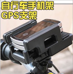 自行车手机座 手机支架手机架 PDA支架 GPS支架 升级版