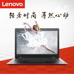 Lenovo/联想 700S -14 6Y75 8G 256G固态轻薄游戏办公学习笔记本