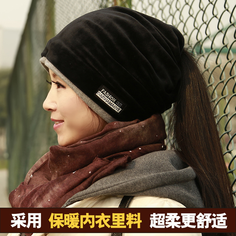 黛莎帽子女秋冬韩版潮包头帽骑车保暖脖套加厚护耳韩国时尚包头帽产品展示图1