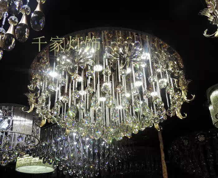 新款 灯博士8599圆形 遥控 led现代简约客厅吸顶k9水晶灯 凤凰边