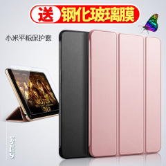 肯客ipad air2保护套超薄 iPadair2套苹果平板电脑 ipad6全包壳