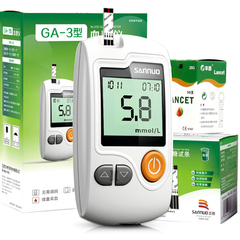 三诺血糖仪家用语音免调码GA-3+50试纸全自动血糖测试仪y产品展示图1