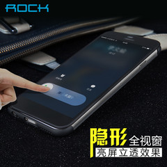 ROCK 苹果7plus手机壳翻盖式iPhone7皮套防摔来电视窗透明薄男新