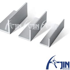 特价 5050*5等边角铝 L型铝合金 三角铝材 工业角铝型材 表面氧化