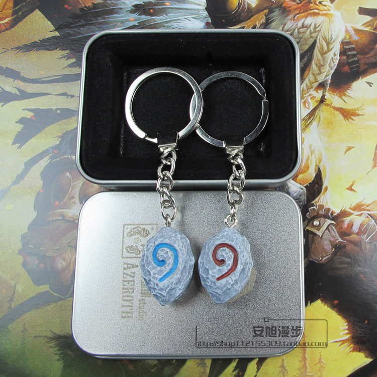 wow魔兽世界周边炉石钥匙扣 夜光版回城石挂件手机链游戏主题饰品