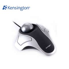 肯辛通 K64327 光学轨迹球 设计专用  美工设计鼠标