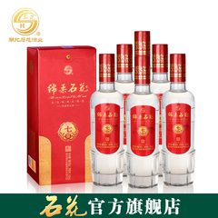 湖北白酒 绵柔石花酒 浓香型白酒 七品石花 整箱500mL*6