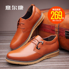 ER Kang new genuine leather men's shoes fashion trend wearable elegant men's shoes casual shoes