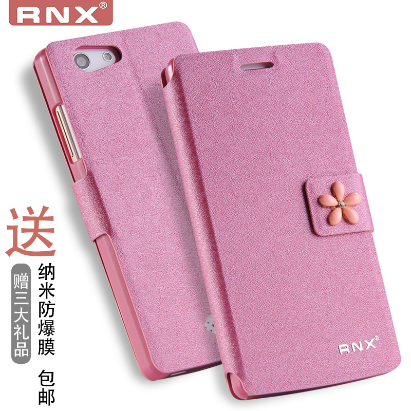 OPPOA31t手机壳 OPPO A31c手机套A31翻盖皮套保护套1207外壳男女U产品展示图2