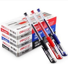 水笔 中性笔 签字笔办公文具得力水笔 黑色 蓝色 红色半针管0.5mm