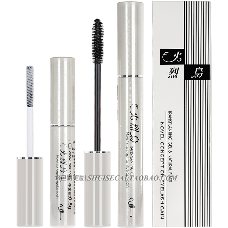 Flamingo Slender fashion Mascara grafting combination Lengthening Thick Curl lengthen encryption waterproof Haloin the Makeup/Perfume/Beauty tools , Mascara/Eyelash growth medium category - from Buy2taobao.com to provide professional Taobao agent buy service