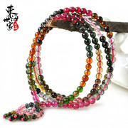 Tokai family collection tourmaline beads bracelet more female color tourmaline Crystal bracelets multi-fashion jewelry