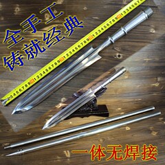 正品赵云长枪龙泉宝剑高锰钢一体霸王枪头红缨枪18般冷兵器未开刃