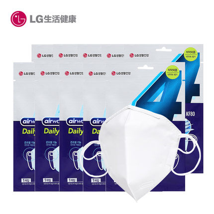 韩国lg直营正品 防雾霾口罩kf*10个四重结构硬皮材质防尘防护透气