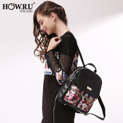 2015 winter season new print backpack, Japan and Korea Pu leather shoulder bag satchel bags women bags