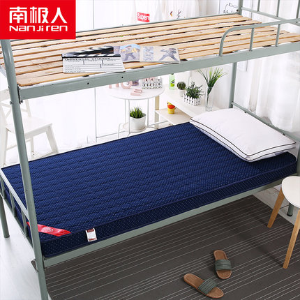 网购福利 淘宝优惠券 