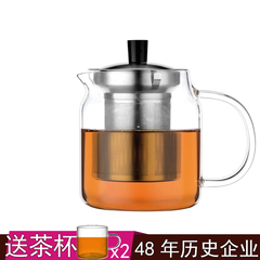 尚明飘逸杯 耐热玻璃不锈钢内胆过滤沏茶泡茶壶茶道茶具