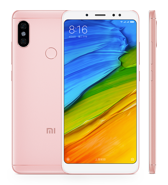 红米note5全网通(4g 64g)玫瑰金 全新库存机6台 - 资产处置 - 阿里