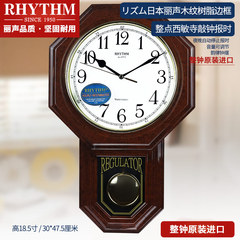 RHYTHM丽声挂钟表办公室客厅欧式复古整点报时钟摆石英钟表CMJ443