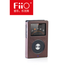 【现货】FiiO 飞傲 X3二代 X3K播放器 专用保护套 皮套