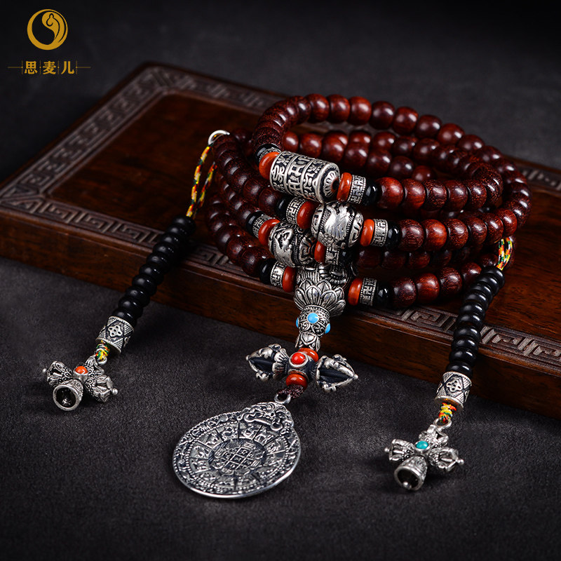 思麦儿 紫檀星月手串108颗佛珠手链高密长款项链文玩配饰男女士款