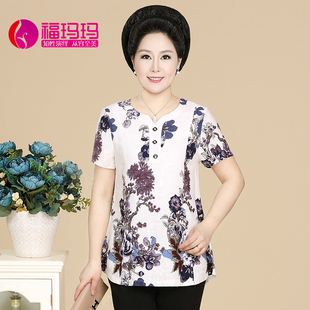 慕涵服饰专营店福玛玛2015中老年夏装女装气质印花短袖T恤时尚中大码妈妈装C100