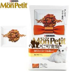 日本Monpetit奢华五星级猫咪小点心猫零食海鲜木鱼花28克x12小包