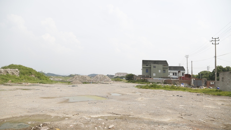 【第一次拍卖】余姚市低塘街道黄湖农场的国有土地使用权及地上建筑